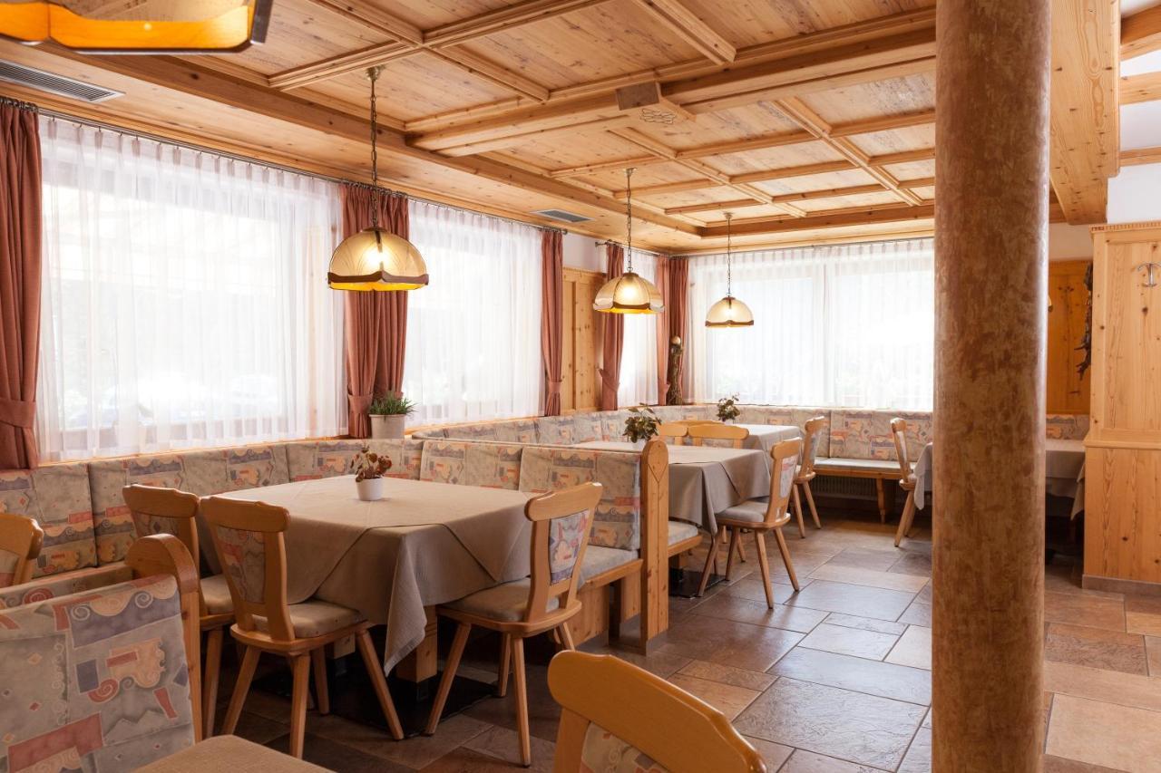Alpenspitz Hotel